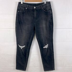 KanCan high rise faded black relaxed fit skinny jean